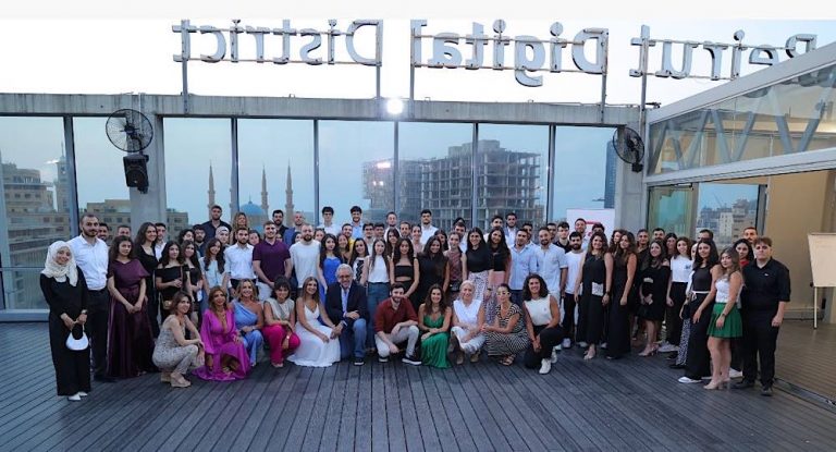 “LIFE ” تخرّج دفعة جديدة من الطلاب اللبنانيين للالتحاق بسوق العمل