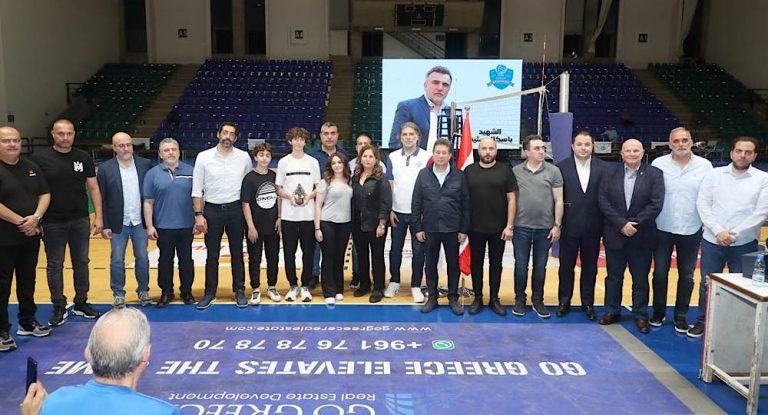 مباراة ودّية في الكرة الطائرة جمعت فريقي البوشرية و بلاط ودّياً تكريماً الشهيد باسكال سليمان