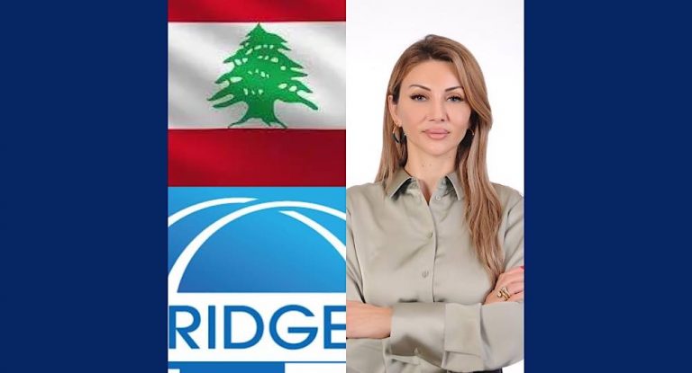 خاص-تعيين الدكتورة  دارينا صليبا ابي شديد عضواً في مجلس ادارة تحالف جسور اليونسكو العالمي