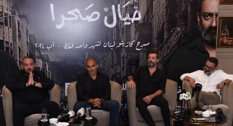 جورج خباز وعادل كرم يجتمعان في مسرحية “خيال صحرا”… وهذا ما ينتظر الجمهور في كازينو لبنان