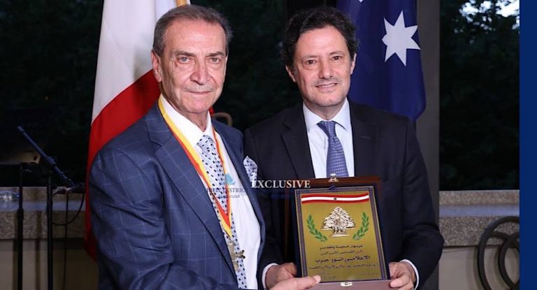 خاص-بالصور:حفل تكريم ناشر جريدة النهار الاسترالية