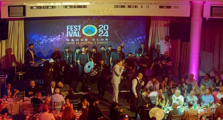 بالصور-“نادي حبوب” يختتم مهرجانه الرياضي  لصيف ٢٠٢٤ بحفل فني