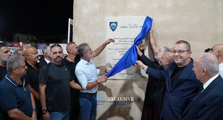 خاص-بالصور والفيديو :إفتتاح “الملعب البلدي لكرة الطائرة الشاطئية” والمهرجان الرياضي السنوي في بلاط  برعاية وزير السياحة