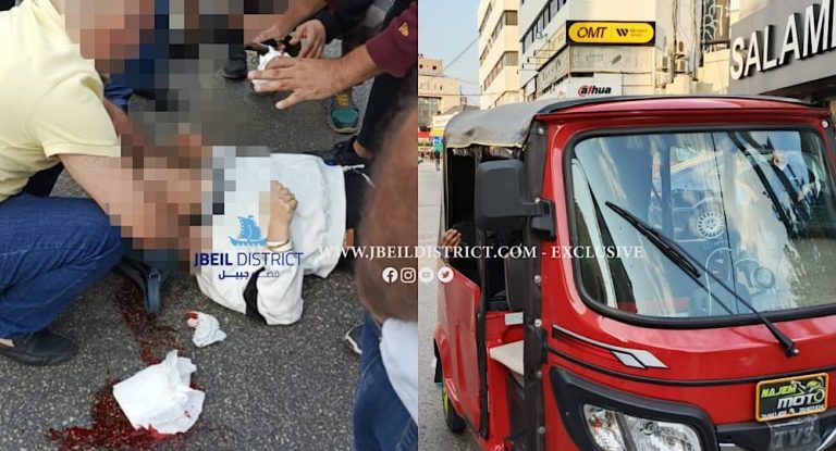 خاص-بالصورة: جريحة جراء حادث صدم بال”توك توك ” في جبيل