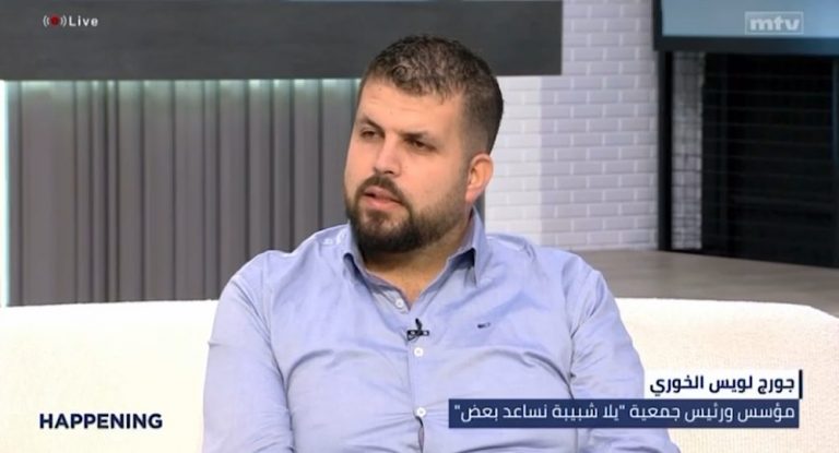 بالفيديو – جمعية “يلا شبيبة نساعد لبنان” Youth Action For Lebanese Aid: العمل بصمت يثمر… دعم مستمر للأهالي والنازحين في قضاء جبيل