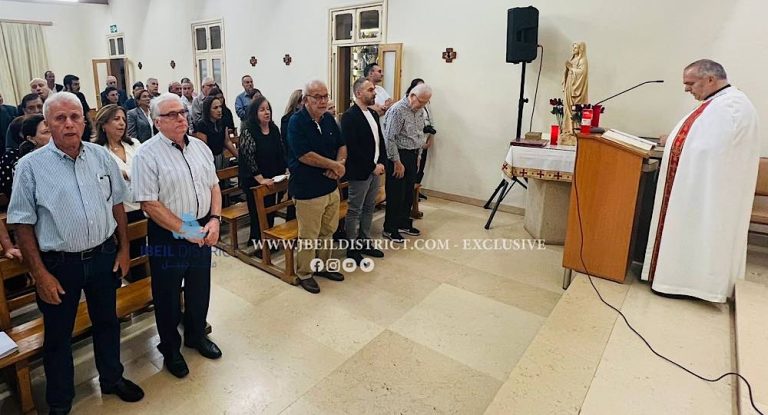 بالصور-قداس في معهد الاخوة المريميين في جبيل لمناسبة تذكار الموتى