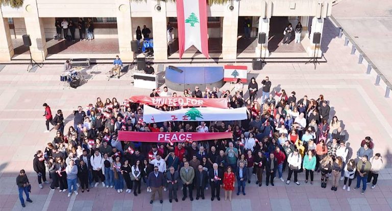 إحتفال عيد الإستقلال تحت عنوان “نتّحد من أجل السلام” في جامعة سيّدة اللويزة