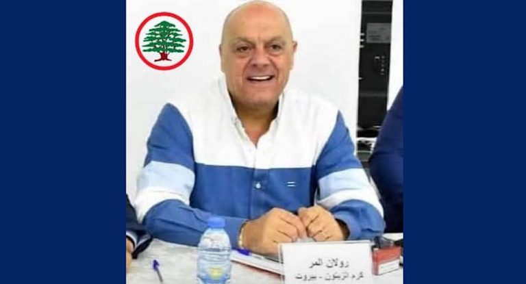 مقتل رئيس مركز القوات في كرم الزيتون في الأشرفية … وهذه خلفيات الإشكال