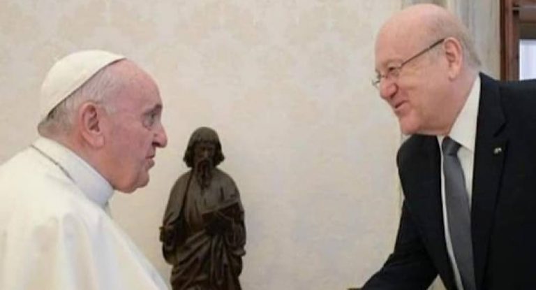 ميقاتي للبابا فرنسيس: الوحدة الوطنية لا تزال تميّز وطننا وشعبنا