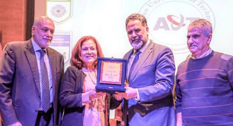 حوار في جامعة “AUT” – حالات عن “ريادة التعليم في زمن التحولات السريعة”