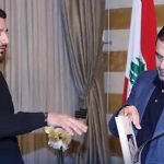 wiliam noun and hariri