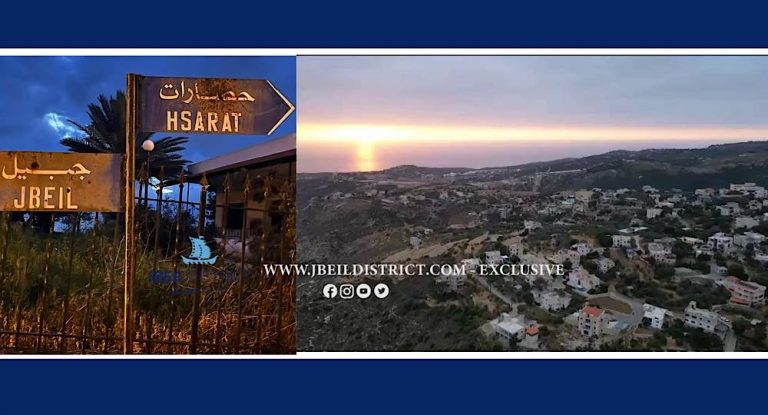 خاص-بالصور: صيانة طرقات في حصارات: خطوة إنمائية بمتابعة من النائب سيمون أبي رميا