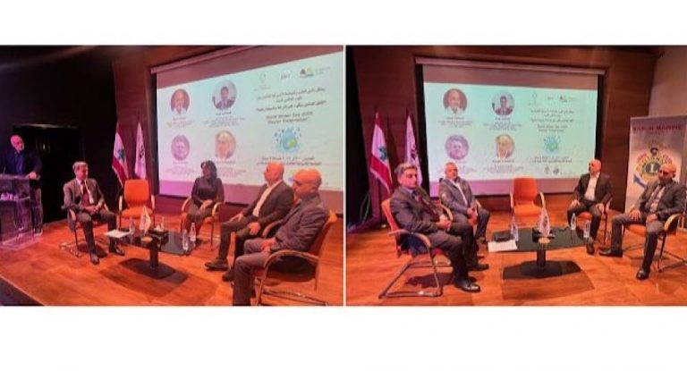 مؤتمر في AUT عن “التغيير المناخي وتأثيره على الزراعة والسياحة والبيئة” وكلمات حذّرت من شحّ المياه ودعت الى مواجهته