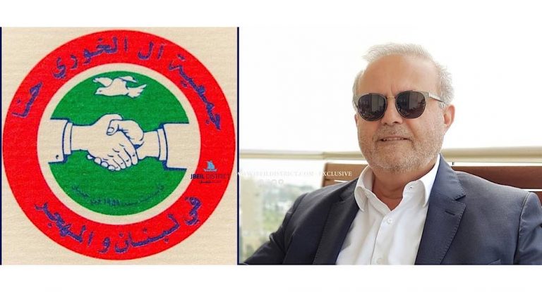 خاص-المهندس جان الخوري مكلفاً بالتوصل الى مرشح توافقي من ابناء العائلة