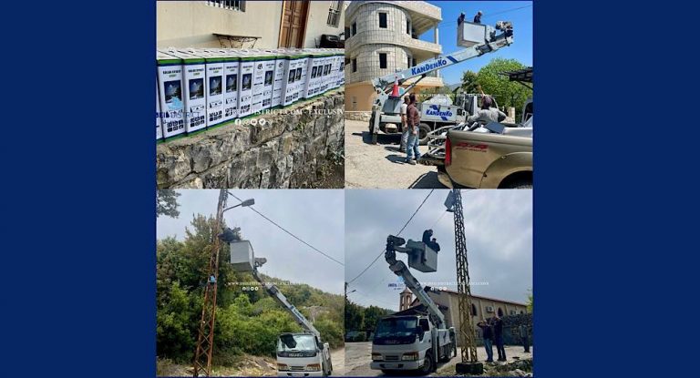 خاص-بالصور:”بشلّي بتستاهل”: بيار ضو يطلق مبادرة إنارة الطرقات العامة بالطاقة الشمسية