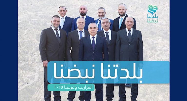 خاص-أول مجلس بلدي في قضاء جبيل…فوز لائحة “بلدتنا نبضنا” بالتزكية برئاسة بشير فرام
