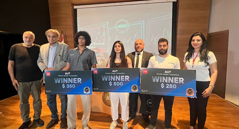 جامعة AUT تنظّم  ورشة عمل حول إستثمار الأموال في الأسواق المالية