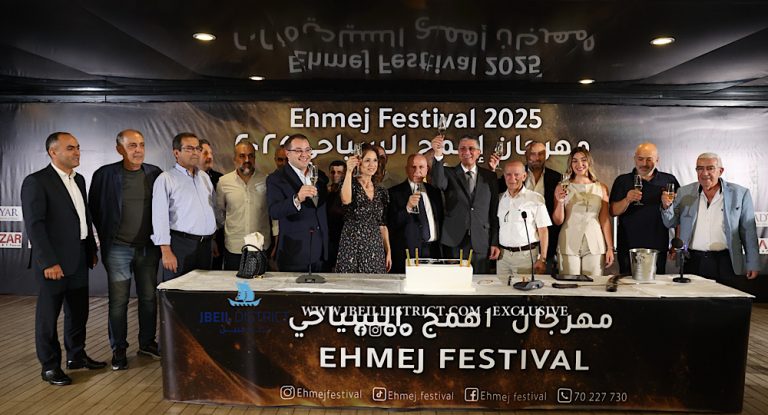 بالصور والفيديو -اطلاق برنامج “مهرجان اهمج السياحي الثاني عشر” للعام 2025