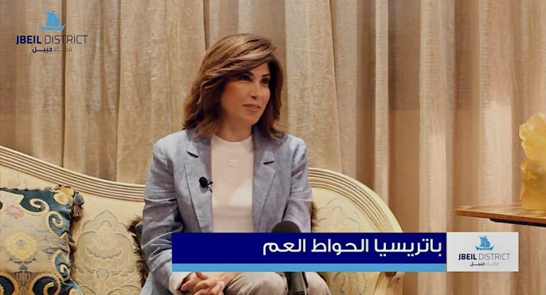 خاص-باتريسيا الحواط العّم عضواً في المجلس التنفيذي للرابطة المارونية