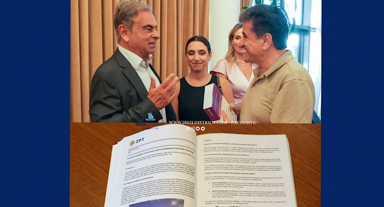 خاص-IPT في كتب التسويق العالمية