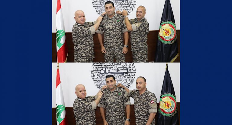 خاص – بالصورة: ترقية المقدّم ربيع إلياس إلى رتبة عقيد