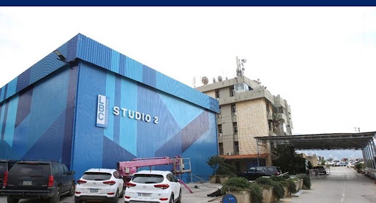 فرع المعلومات يتحرك: أول موقوف في الاعتداء على إعلامية ال LBCI