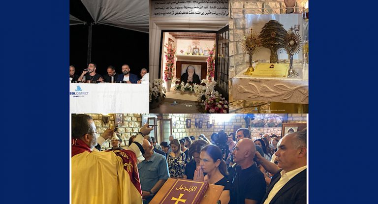 خاص-بالصور : فرقة المجد تحيي عيد مار شربل وعشاء قروي مجاني في باحة كنيسة مار مخايل – مرقد نهاد الشامي