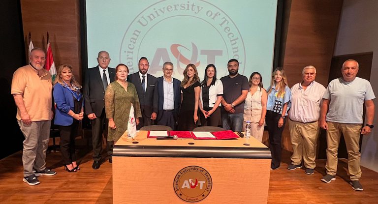 اتفاقية تعاون بين جامعة ال AUT وبلدية العقيبة لتعزيز العلاقة بين الاوساط الاكاديمية والحوكمة المحلية