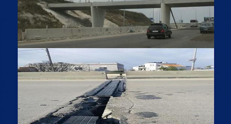 إلى سالكي جسر الفيدار غداً.. إليكم  هذا الخبر !