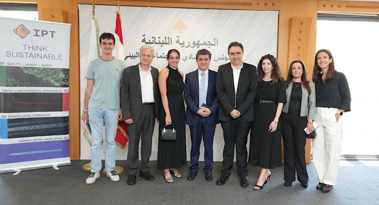 بالصور- IPT تُطلق تقرير الاستدامة لعام 2024 تحت شعار “القيادة الهادفة”