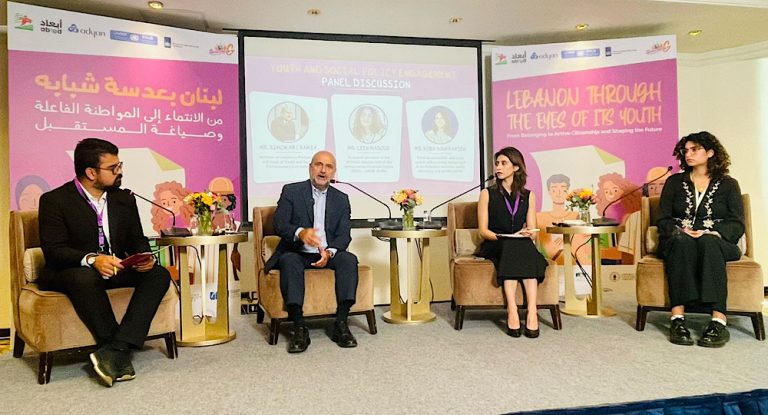 ابي رميا لشباب لبنان: لا تكونوا وقودًا لزعماء سياسيين لا يهمهم سوى السلطة والتسلّط