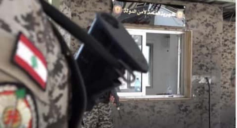 بالتفاصيل-ضبّاط قد يخسرون نجومهم… و26 عائلة بخطر