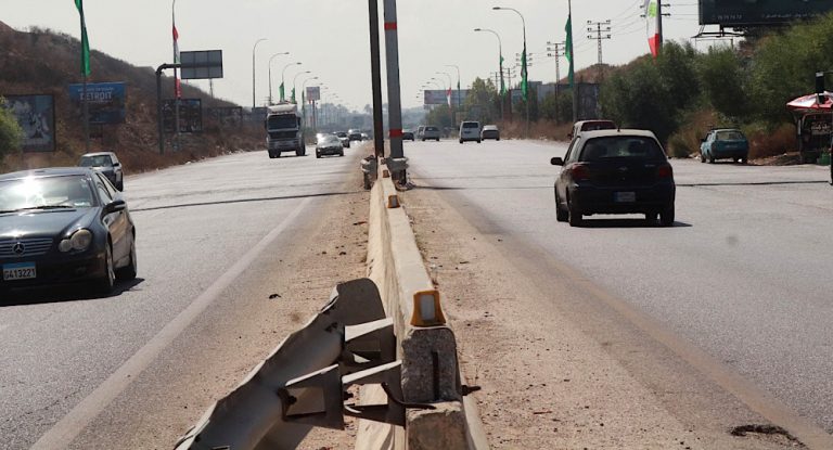 تحذير من خطر على الطرقات!