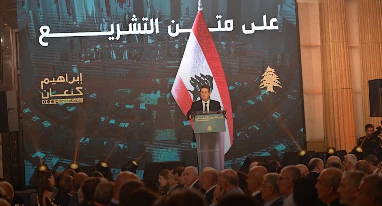 كنعان يُثبّت زعامته المتنيّة… ويضع الإنتخابات على سكّة التحالفات