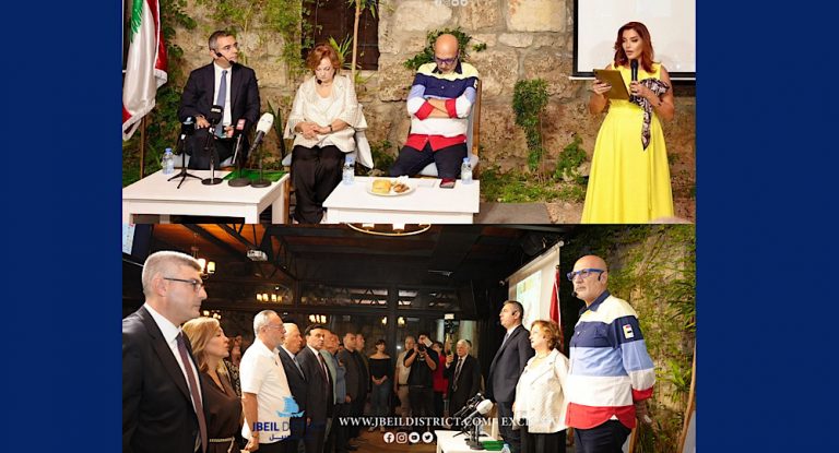 خاص-بالصور : ندوة “وين مصريّاتي؟” في جبيل… صرخة ضد الانهيار المالي ومطالبة بالمحاسبة واستعادة الودائع