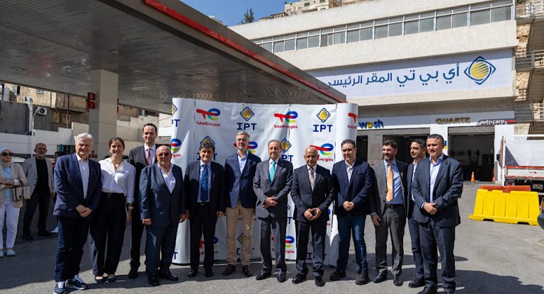 شركة IPT Energy توسّع حضورها الإقليمي عبر اتفاق استراتيجي جديد في الأردن