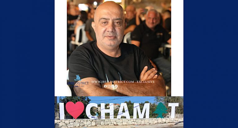 خاص-بالصور: إنماء طال إنتظاره في بلدة شامات بجهود مختارها وديع شديد