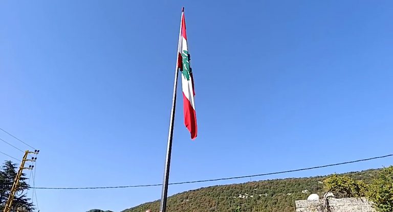 بلدية ميفوق – القطارة أحيت عيد الاستقلال بحضور الوزير شحادة والحواط