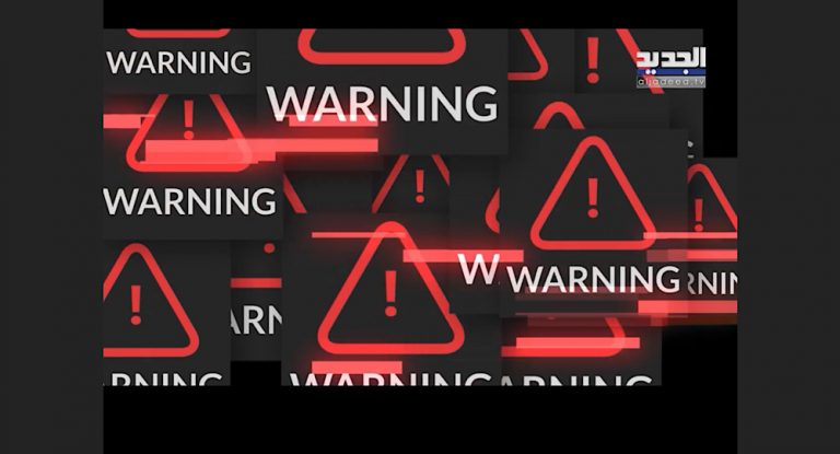 بالفبديو: مطعم مهنا، فلافل ابو اندره، فلافل صهيون و Murray، في دائرة الفضيحة !