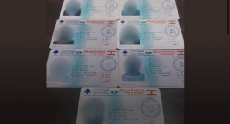 بالصورة: رخص سوق مزوّرة… 500 دولار ولا امتحان!