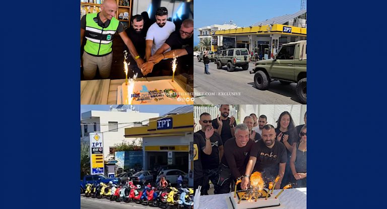 خاص-محطة IPT سان جورج عمشيت: مركز خدمات متكامل بإدارة رجل الأعمال زخيا عيسى… وجهة رائدة لعشّاق السيارات والدراجات النارية