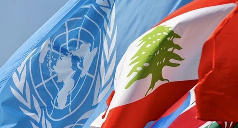 لبنانيّة مرشّحة لمنصب الأمين العام للأمم المتحدة