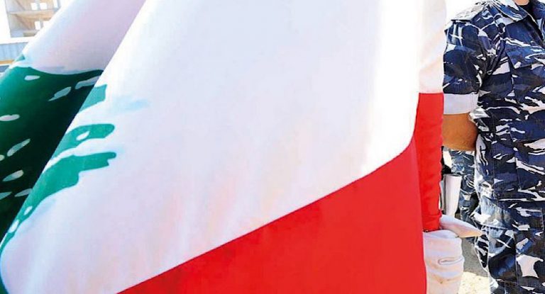 بالأسماء والتفاصيل.. تشكيلات جديدة في قوى الأمن الداخلي تطال 33 ضابطًا