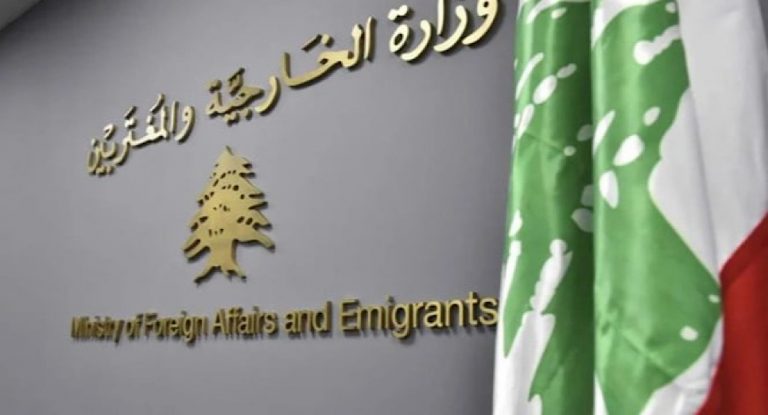 بالأسماء.. تعيين 14 قنصلًا عامًّا في 10 دول