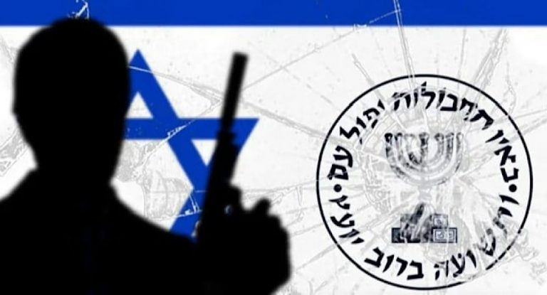 بالصورة: لبناني عرض العمل لمصلحة جهاز الموساد.. وهذا ما حل به!