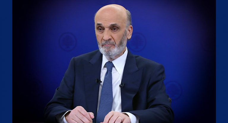 جعجع: سنخوض الانتخابات بقوة وهدفنا أكبر كتلة نيابية..وهذا ما قاله عمن جبران باسيل!