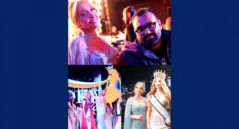 خاص-بالفيديو: رودين صليبا عيسى تشارك في تتويج “Miss Europe 2026” بعد استضافة وفد ملكات الجمال في عمشيت