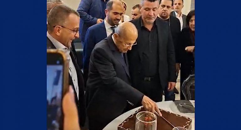 بالفيديو-الاحتفال بعيد الرئيس العماد ميشال عون الـ ٩١
