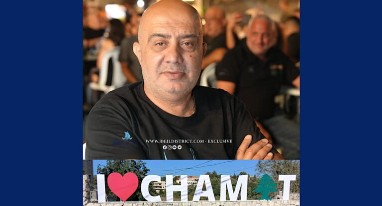 خاص-من الحرمان إلى الإنماء… شامات تشهد نقلة نوعية بجهود مختارها وديع شديد