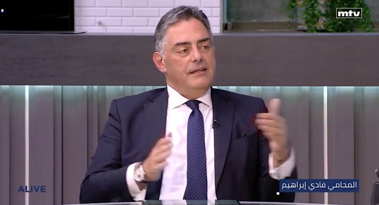 خاص-الراعي يعيّن المحامي فادي إبراهيم مستشاراً قانونياً لمجلس البطاركة والأساقفة الكاثوليك